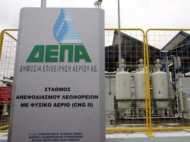 Algérie - Sonatrach veut acheter le groupe gazier grec Depa