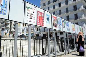 الحملة الإنتخابية بالبويرة تضع أوزارها على وقع الوعود الوهمية