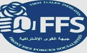 الأفافاس يحظى بحصة الأسد بالمجلس الشعبي الولائي و يفوز بأغلبية البلديات بتيزي وزو