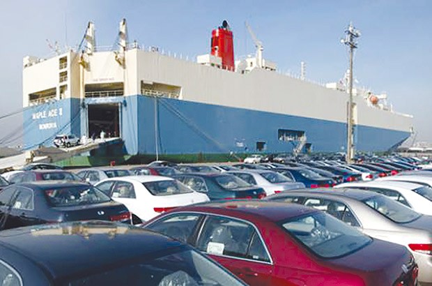 Les licences libérées début 2018