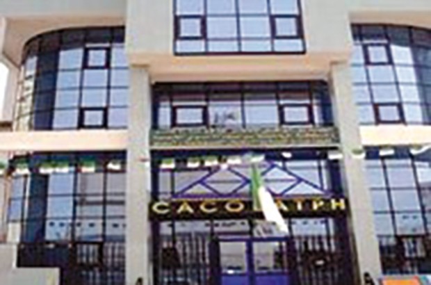 90% des déclarations Cacobatph se font via internet