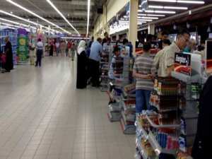 Protection du consommateur et répression des fraudes : Nouvelles mesures prises