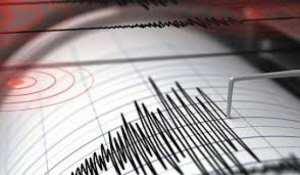 هزة أرضية بشدة 3.1 درجات بولاية بجاية