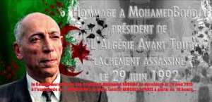 M’SILA -  La maison du défunt Mohamed Boudiaf va être transformée en musée