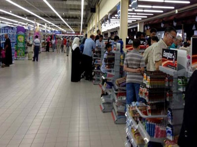 Protection du consommateur et répression des fraudes : Nouvelles mesures prises