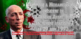 M’SILA -  La maison du défunt Mohamed Boudiaf va être transformée en musée