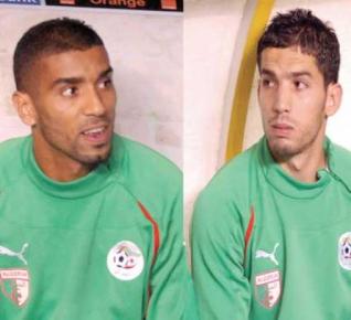 جابو ولموشية يلتحقان بمعسكر النادي الإفريقي في سوسة