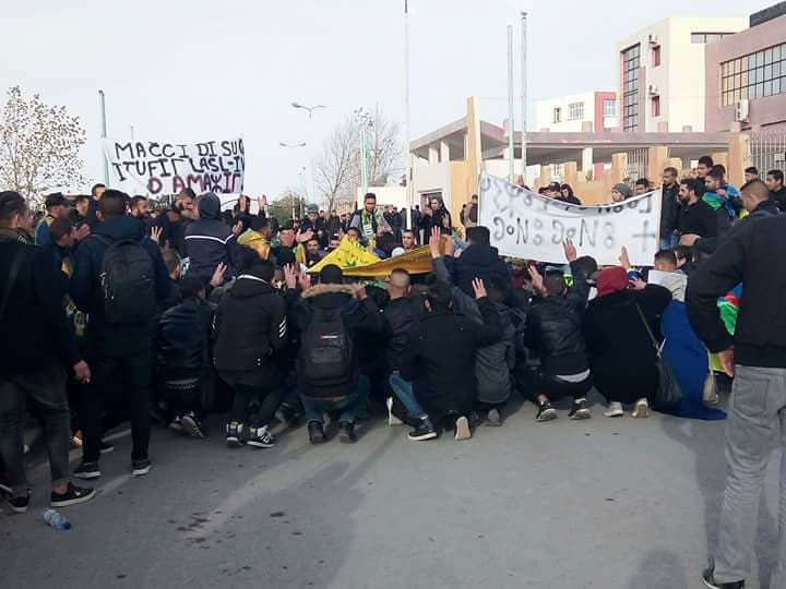من جامعة البرج  المطالبة بتعميم الامازيغية