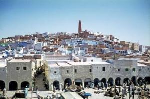 Pôle de recherche dans les énergies renouvelables                                    GHARDAIA, VILLE UNIVERSITAIRE