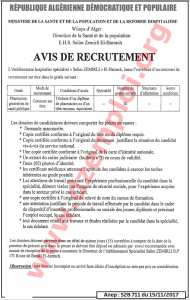 إعلان توظيف في المؤسسة الاستشفائية المتخصصة سليم زميرلي الحراش ولاية الجزائر نوفمبر 2017