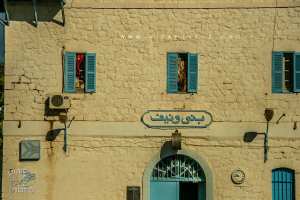 Béchar: Le train a sifflé à Beni Ounif