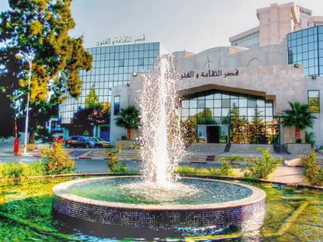Russicade aura son palais de la culture                                    Après Alger et Tlemcen