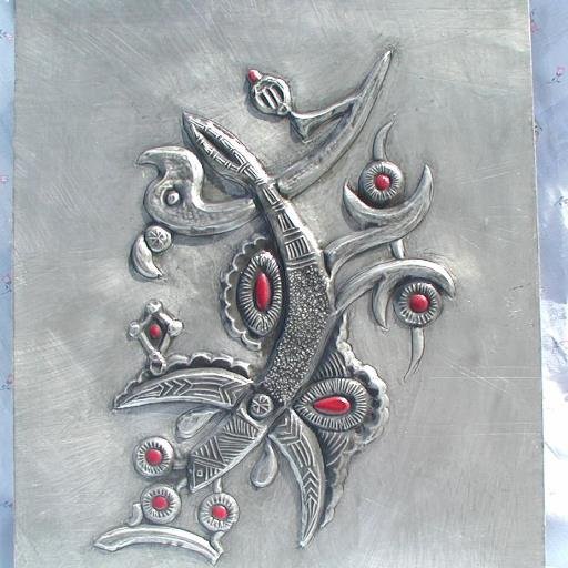 A prendre ou à laisser,