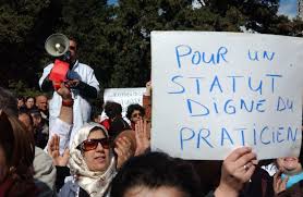 Médecins résidents: Marche nationale aujourd'hui à Oran