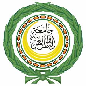 Possibilité d’accueillir le siège du  cour de justice arabe à Oran