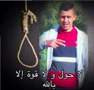 طفل ينتحر شنقا بسبب الحوت الازرق.