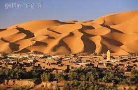 نبدة عن كرزاز ومؤسسها