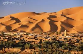 نبدة عن كرزاز ومؤسسها