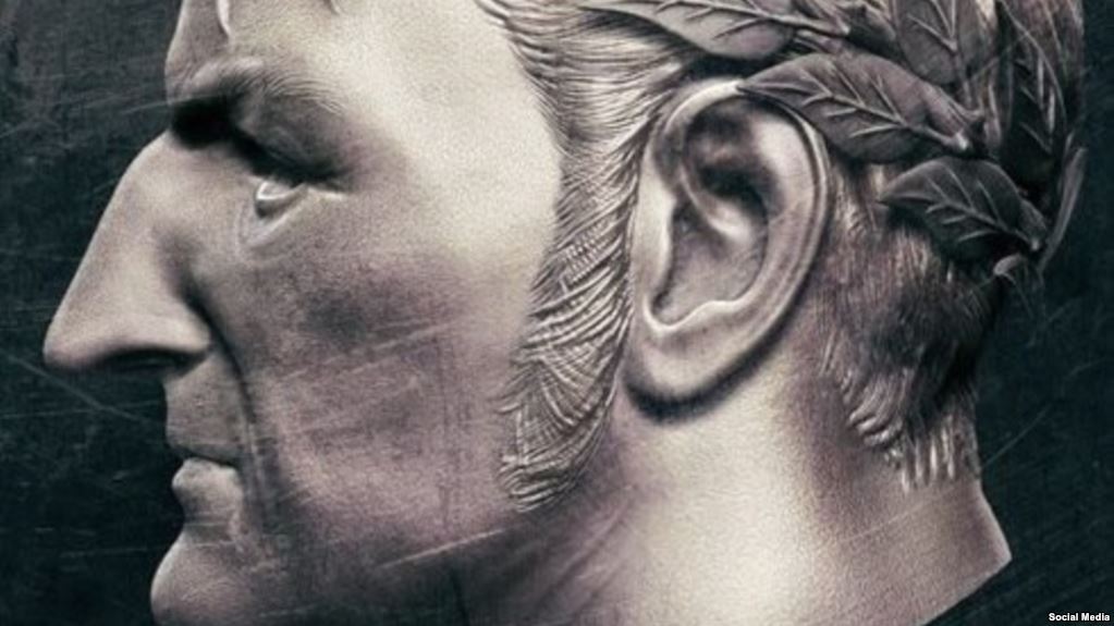 يوغرطة.. الملك الأمازيغي الذي عرَض روما للبيع!