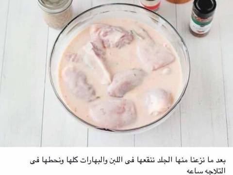 دجاج كنتاكي سهل التحضير