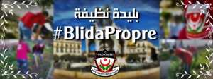 #BlidaPropre