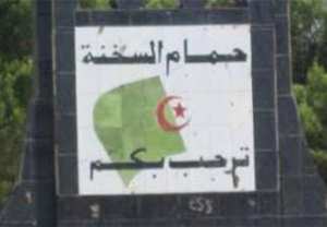 Un bon bain a SÉTIF avec top sorties ce VENDREDI hamam sokhna