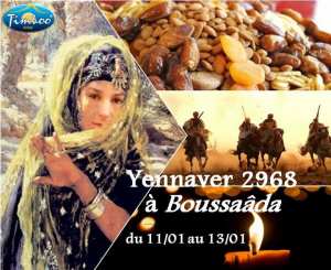 Yennayer 2968 à Boussâda