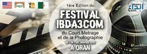 1ére Édition du Festival Ibda3com du Court Métrage et de la Photographie