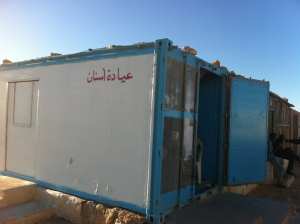 SOS Dentiste Polisario 2018