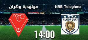 نادي تلاغمة -- مولودية وهران