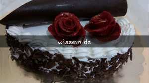 Gateaux Wissem Dz