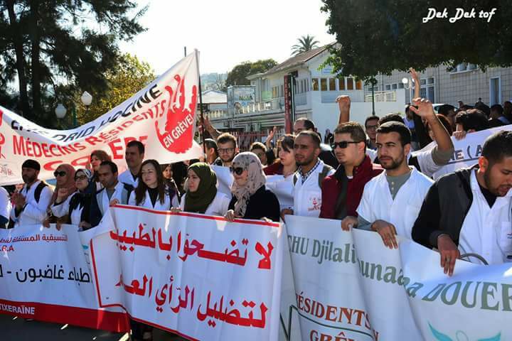 Sit In Régional Pour Faculté Blida (Blida+Douera)