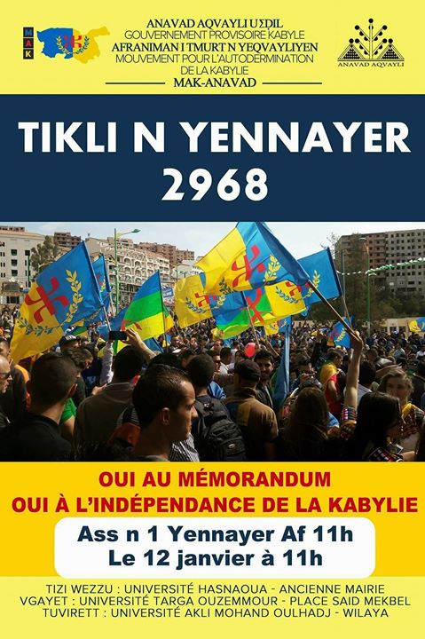 Marche De Yennayer 2968 Tizi Ouzou, Vgayet, Tuvireţ