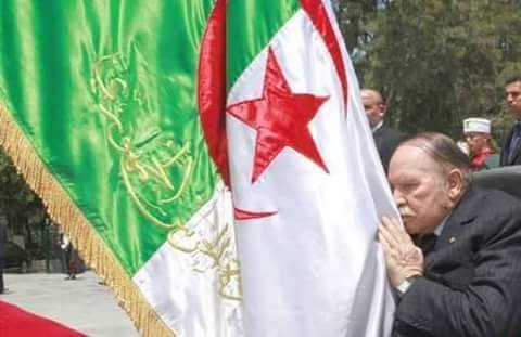 ﺍﻻﺣﺘﻔﺎﻝ ﺑﻌﻴﺪ ﻣﻴﻼﺩ