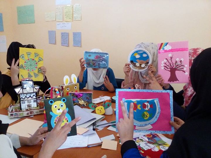 مربية روضة و مسيرة روضة