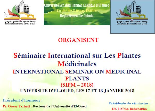 Le Séminaire International sur Les Plants Médicales