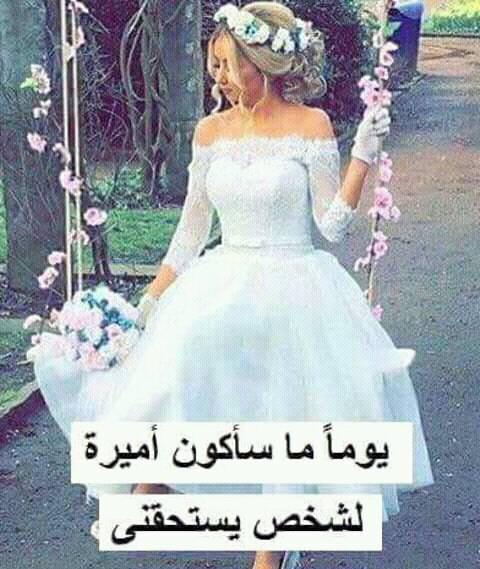 ﻳﻮﻡ ﻣﻴﻼﺩﻱ ﻋﻦ ﻗﺮﻳﺐ