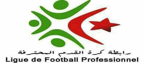 وفاق سطيف - مولودية الجزائر