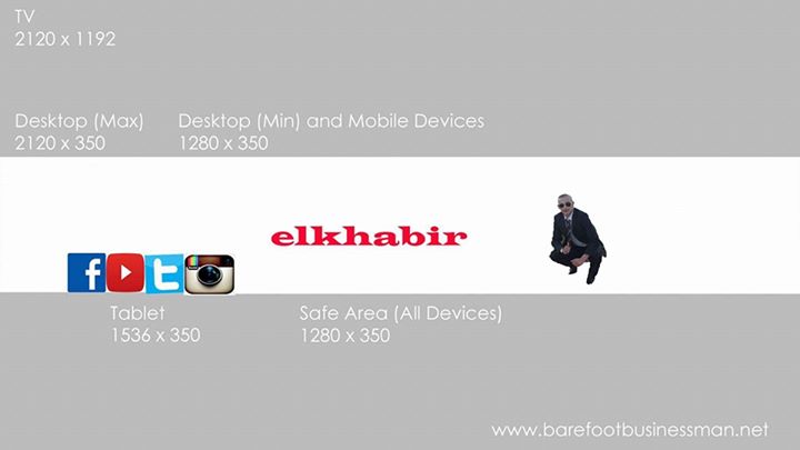 انضم لنا مع الخبير للمعلوميات