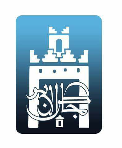 موسم جاكن الأبر .٠٣.٠٤٠.فيفري٢٠١٨