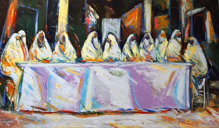 اليوم العالمي للمراءة