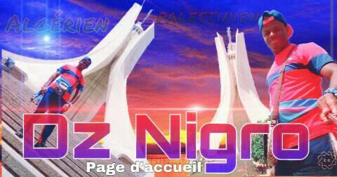 ﻋﻴـﺪ ﺍﻟﻤﻴﻼﺩ