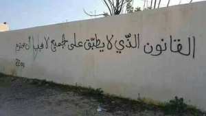 عيد ميلاد اعز ناس على قلبي