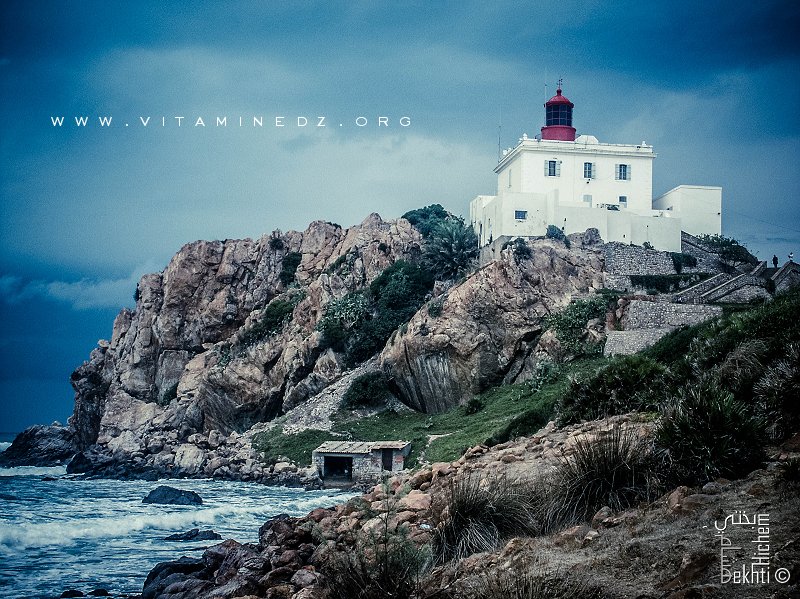 Jijel : Le phare de Ras El Afia, 