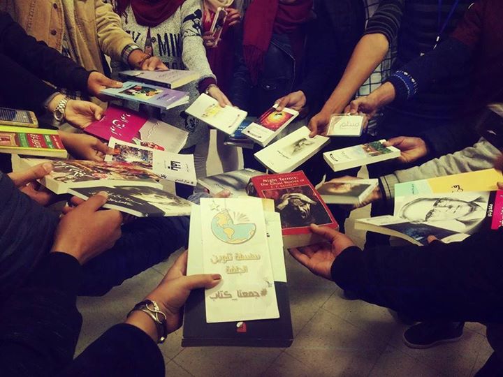 جلسة المطالعة السابعة للموسم الدراسي 2018/2017