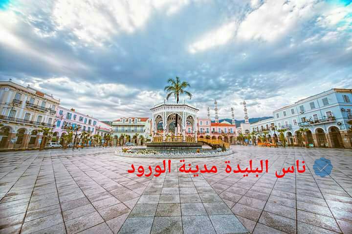 زيارة لدار الآمال (دار المسنين)