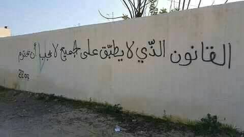 عيد ميلاد اعز ناس على قلبي