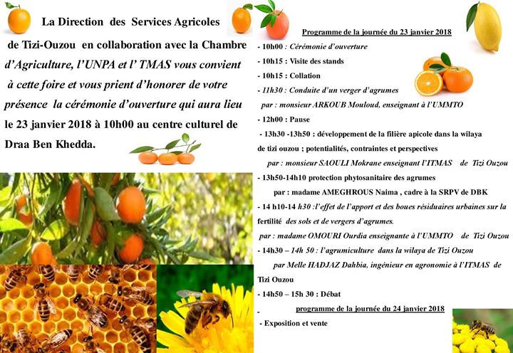 1ere Foire Agrumicole et Apicole de DBK