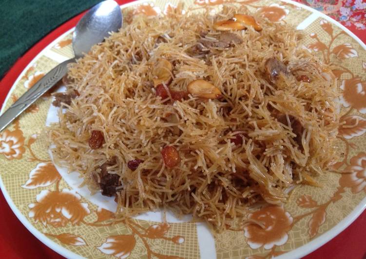 شعرية ع الكسكاس