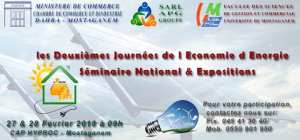 Deuxièmes Journées de l'Economie d'Energie